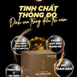 Cao Thông Nám Soo Young - 8938532152138