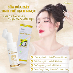 Sữa Rửa Mặt N Collagen Tinh Thể Bạc Bạch Ngọc - 8938518571120