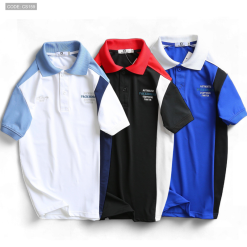 Áo Thun Nam Cá Sấu Poly Cổ Bẻ Ghép Vải Thêu Chữ - CS159