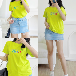 Áo thun thái nữ cổ tròn form suông in chữ GOD - AG1191