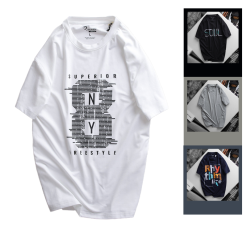 Áo Thun Nam Cổ Tròn Rurumen Màu Trắng In Số 8 Big Size - AB454