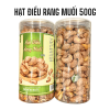 Hạt Điều Cồ A Rang Muối Nguyên Hạt Vỏ Lụa (Loại xuất khẩu) 500g Hộp - 8936208930066