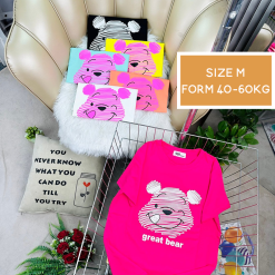 Áo Thun Nữ Cổ Tròn Form Vừa In Hình Gấu Pooh M(40-60kg) - AG1277
