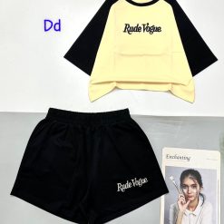 đồ bộ quần đùi áo tay ngắn in chữ nổi - DBO4812
