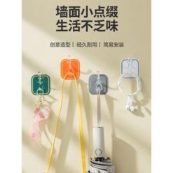 Combo 3 Thanh 6 Móc Treo Dán Tường - Móc Nhựa Treo Đồ Dán Tường Nhà Bếp Nhà Tắm Đa Năng Chịu Lực Tốt 36x6cm - MTDT01