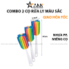 Combo 2 Cọ Rửa Ly 7 Màu 25x5,5cm - CRL7M01
