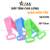 Dây Tắm Chà Lưng Silicon 58x10cm - DTCL01