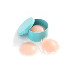 Hộp 5 Cặp Miếng Dán Ngực Siêu Dính Tái Sử Dụng Nhiều Lần Hộp 8x8x6.5cm - MDN01