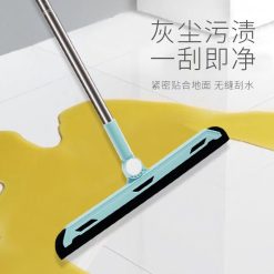 Chổi Gạt Nước Sàn Nhà Chổi Quét Nước Tiện Dụng80x36.5cm - CGNSN01