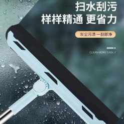 Chổi Gạt Nước Sàn Nhà Chổi Quét Nước Tiện Dụng80x36.5cm - CGNSN01