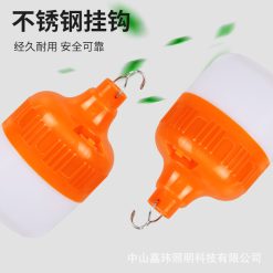 Đèn Tích Điện Siêu Sáng 150W Bóng Đèn Led Chống Nước Sạc USB 17X10.5cm - DTD200W01