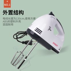 Máy Đánh Trứng Cầm Tay 7 Tốc Độ 180W Tiện Lợi 17.5x7x13cm - MDTCT01