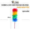 Combo 2 Chổi Phủi Bụi Lông Mềm Tiện Dụng 60cm - CPBSM01