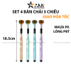 4 Bàn Chải Đánh Răng 3 Mặt Vệ Sinh Răng Miệng 18.5cm - BCDR3M01