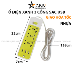 Ổ Điện 3 Cổng Sạc USB Ổ Cắm Điện Đa Năng 22x7x2.2cm - OD3CS01