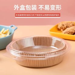 Combo 100 Tờ Giấy Lót Nồi Chiên Không Dầu Giấy Nến Vàng Tiện Dụng 19.5x5cm - GLNCKD01