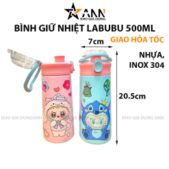 Bình Giữ Nhiệt Labubu 500ml Kèm Sticker 20.5x7cm - BGNLBB01