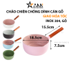 Chảo Chống Dính Tráng Men Cán Gỗ Nhiều Màu 18.5x7.5cm - CCCDCG01