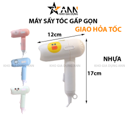 Máy Sấy Tóc Mini Gấp Gọn Hình Thú - MSTHTMN01