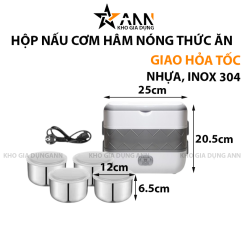 Hộp Cơm Giữ Nhiệt Hâm Nóng Thức Ăn 2 Tầng 4 Ngăn 20x13x25cm - HCGNHNTA01