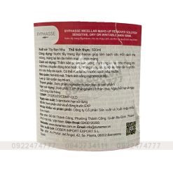 Nước Tẩy Trang Byphasse Micellar Make-up Remover Solution 500ml - 8436097092079