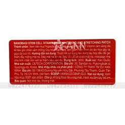 Mặt Nạ Banobagi Vitamin Mask Whitening & Stretching Patch Hộp 10 Miếng - 8809486365359