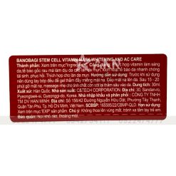 Mặt Nạ Banobagi Màu Hồng Stem Cell Vitamin Mask Whitening AC Care Hộp 10 Miếng - 8809486365311