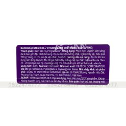 Mặt Nạ Banobagi Màu Tím Stem Cell Vitamin Mask Whitening Lifting Hộp 10 Miếng - 8809486365298