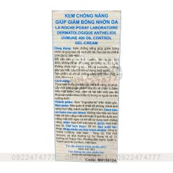 Kem Chống Nắng La Roche-Posay Gel Cream Oil Control 50ml - 3337875546430