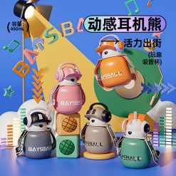 Bình Nước Giữ Nhiệt Hình Gấu Chữ B 460ml 18x10cm - BGNHTGCB