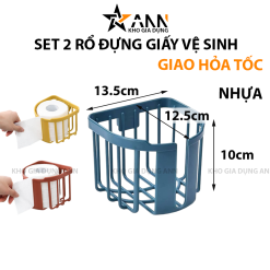 Set 2 Rổ Đựng Giấy Vệ Sinh 13.5x12.5x10cm - RDGVS