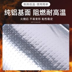 Băng Keo Chống Thấm - Băng Dính 4 Lớp Cao Su Chống Dột 10cmx5m - BKCT