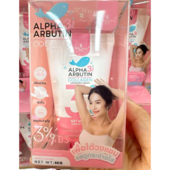 Kem Giảm Thâm Nách Alpha Arbutin Precious Skin Thái Lan 50g - 8859690408847