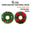 Vòng Nguyệt Quế Noel - Trang Trí Giáng Sinh Tường Cửa - 2 Mẫu Cơ Bản Size 38cm - VHNQ04