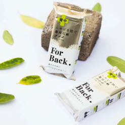 Xà Phòng Pelican For Back 135g Hỗ Trợ Giảm Mụn Lưng - 4976631894225