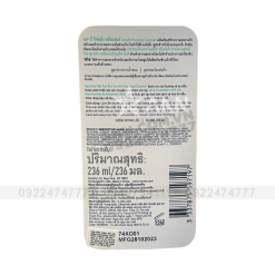 Sữa Rửa Mặt Cerave Foaming Cleanser Xanh Ngọc Nhỏ 236ml - Dành Cho Da Thường Đến Da Dầu - 3337875597197