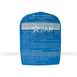 Nước Tẩy Trang Senka All Clear Micellar Fresh Màu Xanh Lá 230ml - Dành Cho Da Dầu Nhờn - 4909978152888