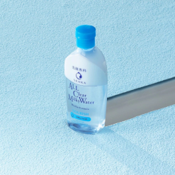 Nước Tẩy Trang Hai Lớp Senka All Clear Milky Water Nourish Màu Xanh Dương 230ml - 4919978701208