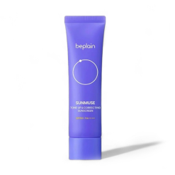 Kem Chống Nắng Beplain Sunmuse Tone Up Màu Tím Đậm - Dành Cho Da Dầu Xỉn Màu 50ml - 8809623941972