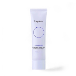 Kem Chống Nắng Beplain Sunmuse Tone Up Màu Tím Nhạt - Dành Cho Da Dầu 50ml - 8809623942764