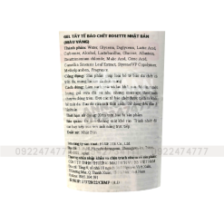 Tẩy Tế Bào Chết Rosette Màu Cam Gommage Bright Peel Gel Cho Da Thường Xỉn Màu 120g - 4901696542354