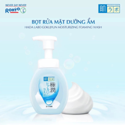 Sữa Rửa Mặt Hada Labo Gokujyun Moisturizing Foaming Wash Tạo Bọt Dưỡng Ẩm 160ml - 4987241145614