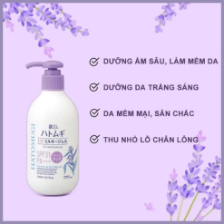 Sữa Dưỡng Thể Hatomugi Chống Nắng & Nâng Tông SPF31 PA+++ 250ml - 4513574036628