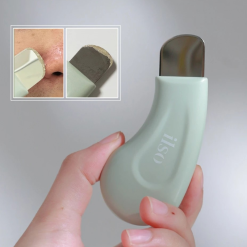 Cây Đẩy Mụn Đầu Đen ILSO Deep Clean Master Hàn Quốc - Thanh Gạt Mụn & Sợi Bã Nhờn - ILSO01