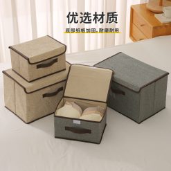 Set 2 Hộp Đựng Đồ - Kệ Để Quần Áo Dụng Cụ Cá Nhân 36x23x24cm & 25x19x16cm - HDDDN2