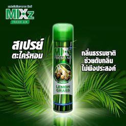 Xịt Phòng Hương Sả Chanh Mixz Thái Lan - Chất Khử Mùi Thơm Phòng 320ml - XPKMTL01