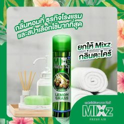 Xịt Phòng Hương Sả Chanh Mixz Thái Lan - Chất Khử Mùi Thơm Phòng 320ml - XPKMTL01