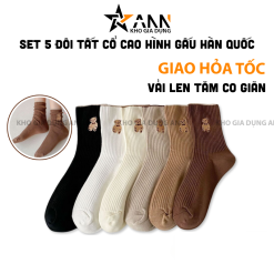 Set 5 Đôi Vớ Cổ Cao Họa Tiết Hình Gấu - Đôi Tất Cổ Cao Phong Cách Hàn Quốc - DTCC01