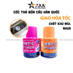 Lọ Thả Bồn Cầu - Cốc Khử Mùi Bồn Cầu Diệt Khuẩn Siêu Sạch Tiết Kiệm - LTBC01