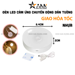 Đèn Ngủ Tròn - Đèn Led Cảm Ứng Chuyển Động Dán Tường 8,4x2cm - DNCU01